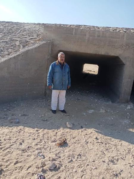 النفق