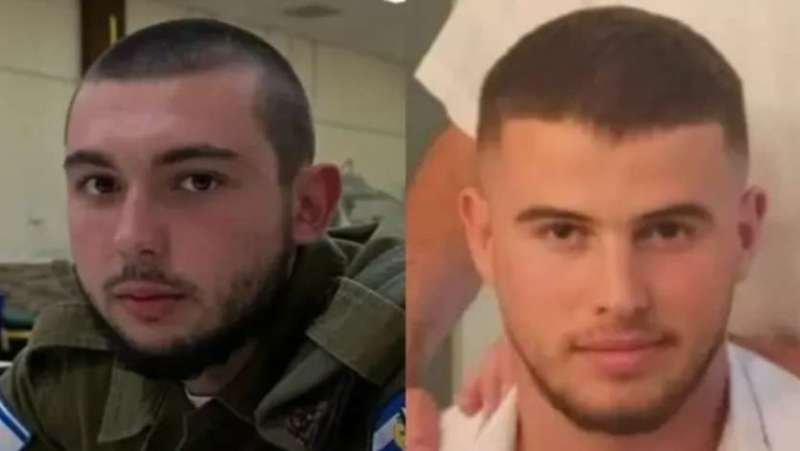 اثنين من المحتجزين الإسرائيليين