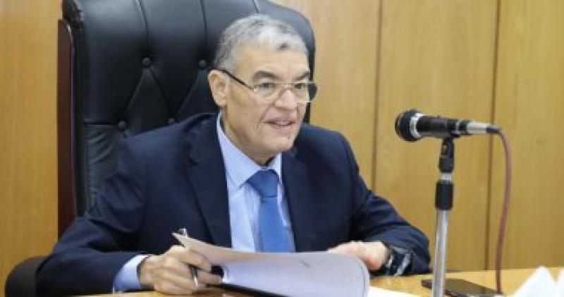 محافظ المنيا