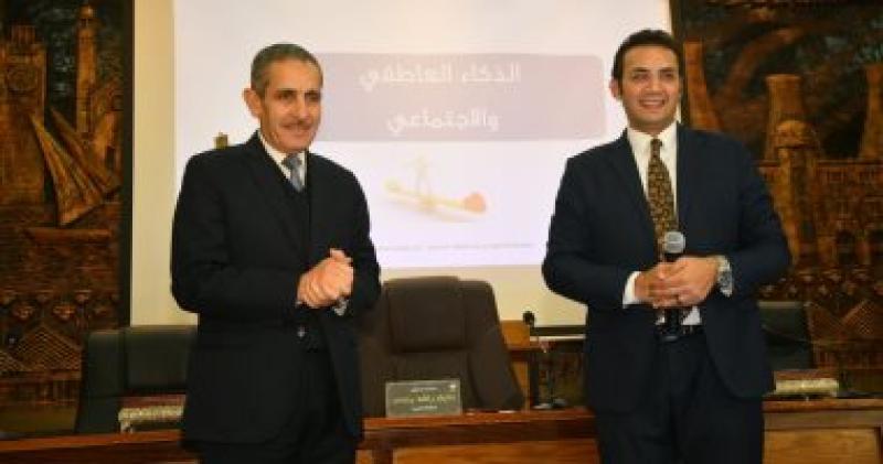 الدكتور طارق رحمي محافظ الغربية