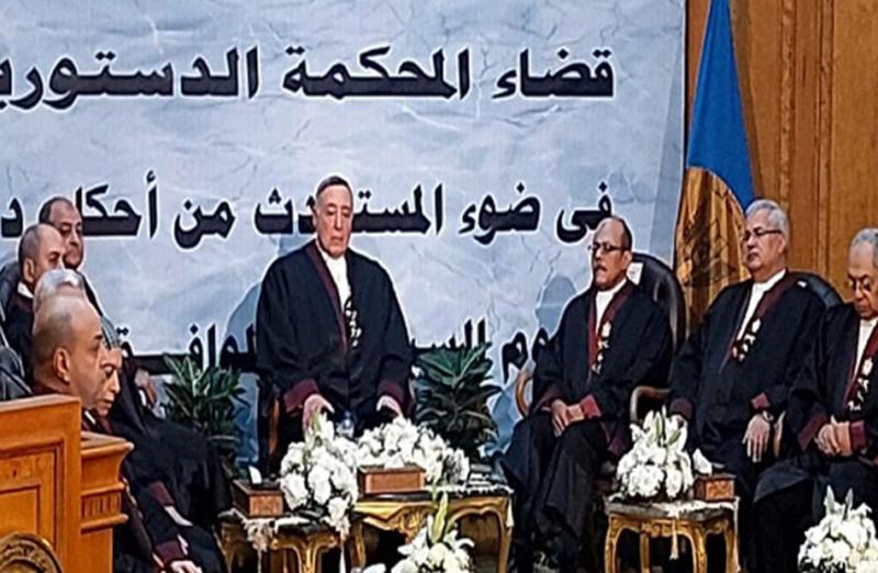 المستشار بولس فهمي رئيس المحكمة الدستورية العليا خلال المؤتمر
