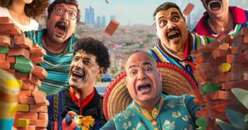 التجربة المكسيكية  