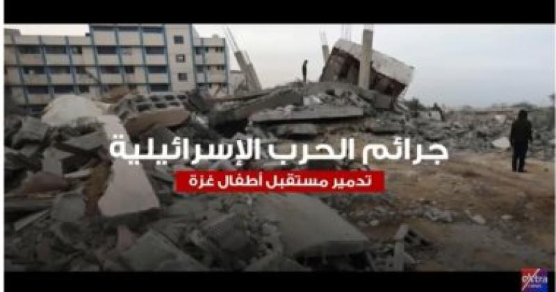 جرائم الحرب الإسرائيلية