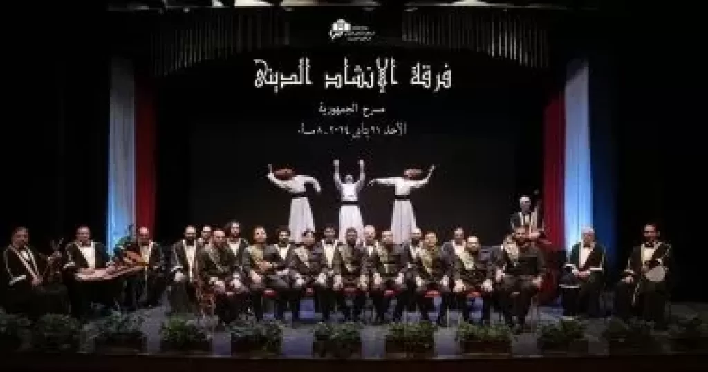 فرقة الإنشاد الديني