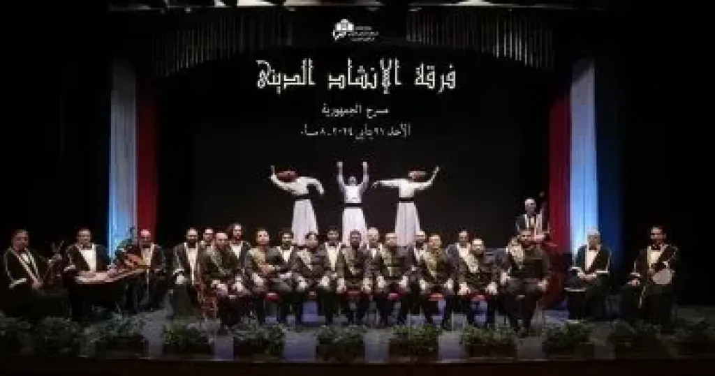 فرقة الإنشاد الديني 