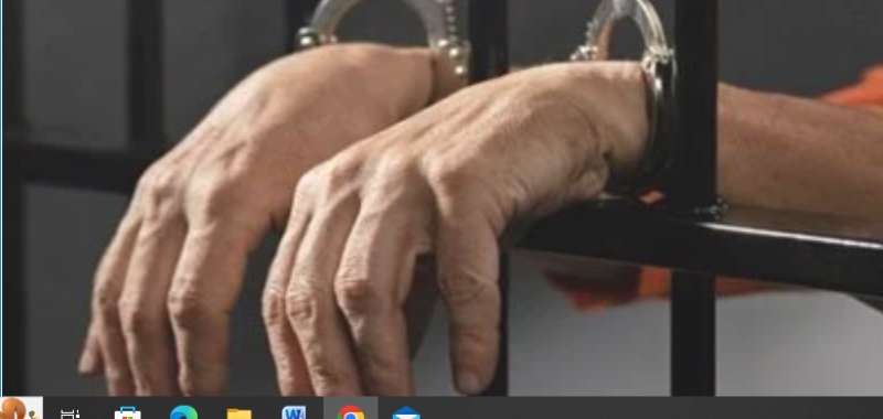 صورة ارشيفية