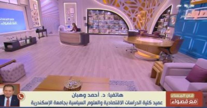 مداخلة أحمد وهبان