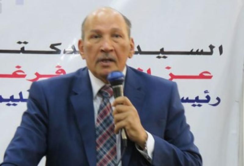  الدكتور عز الدين فرغل 