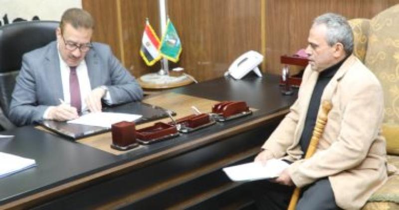 محافظ المنوفية 