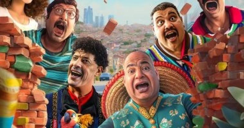 فيلم التجربة المكسيكية