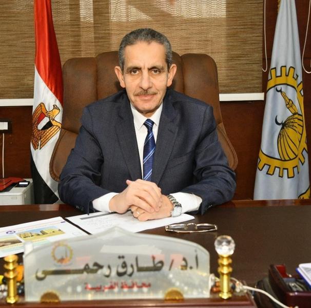 محافظ الغربية