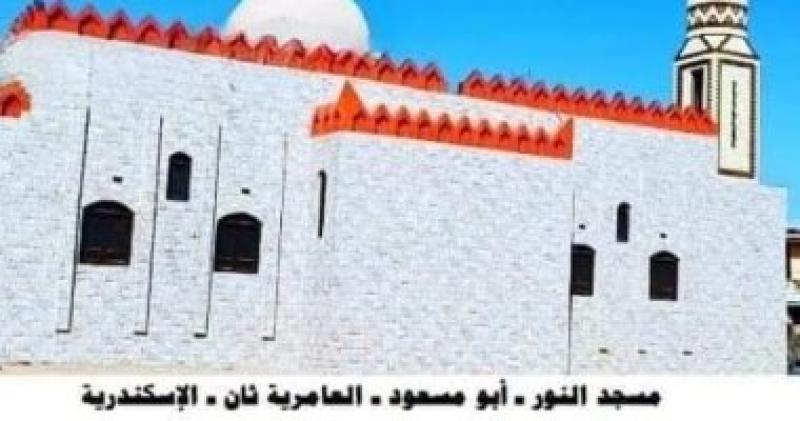 جانب من الافتتاح 