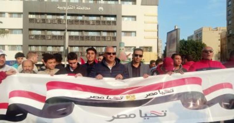 جانب من الاحتفال