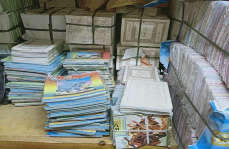 كتب دراسية مقلدة