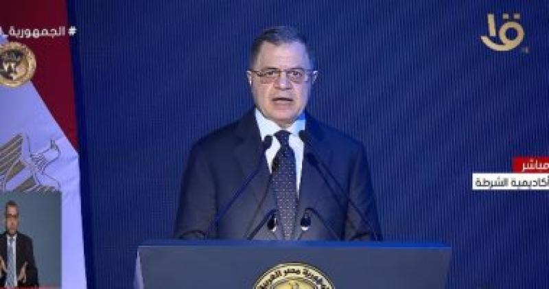 اللواء محمد توفيق وزير الداخلية