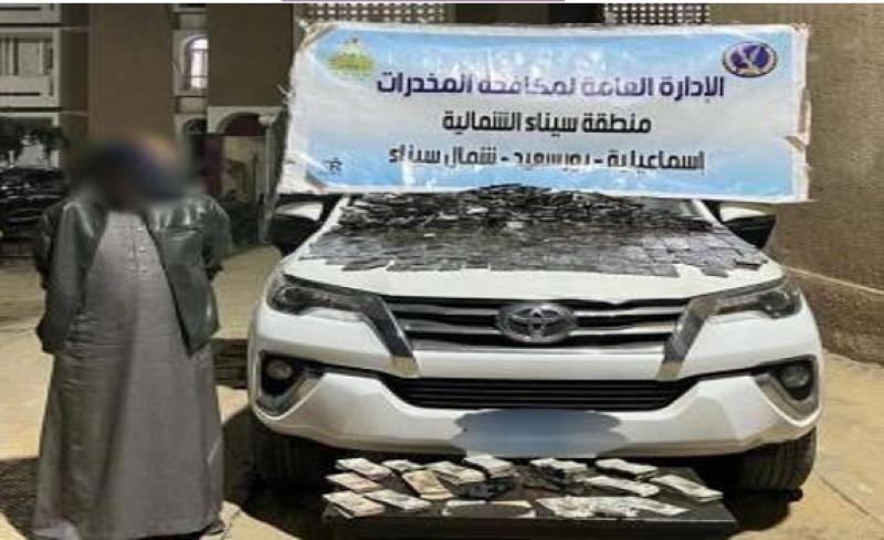 متهم