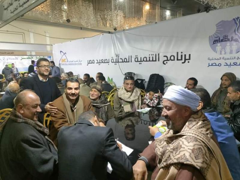 جانب من الندوة 