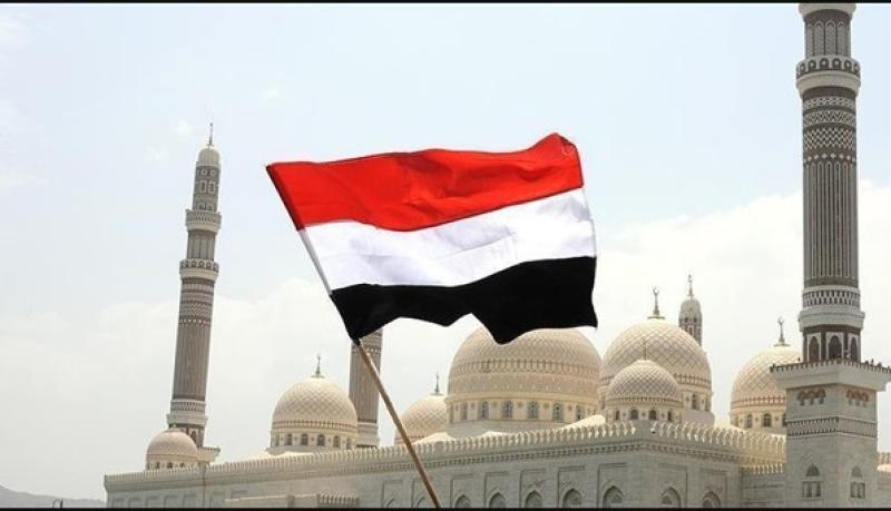اليمن