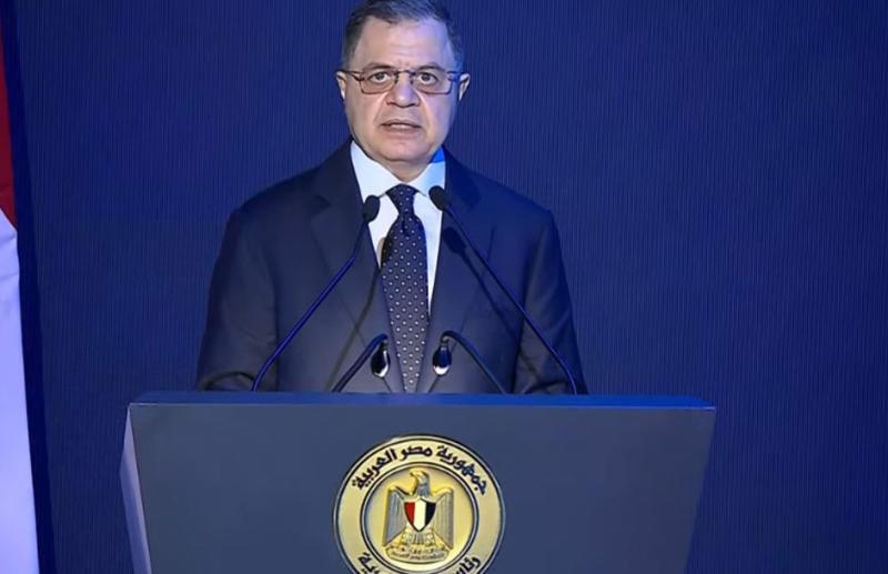  وزير الداخلية