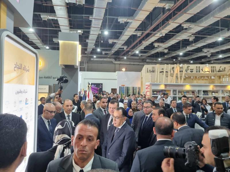 القاهرة الدولي للكتاب