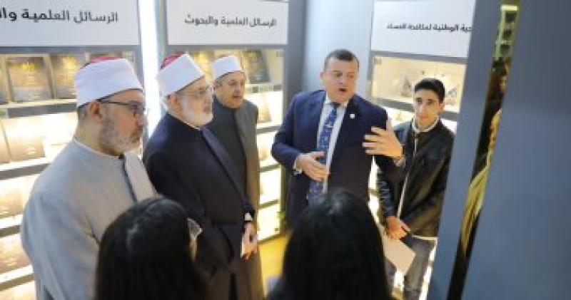 جانب من الجولة 