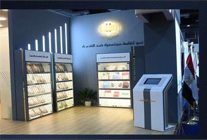 الرقابة الإدارية