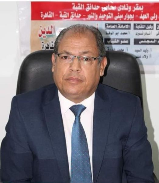  طارق بخيت وكيل نقابة محامي شمال القاهرة