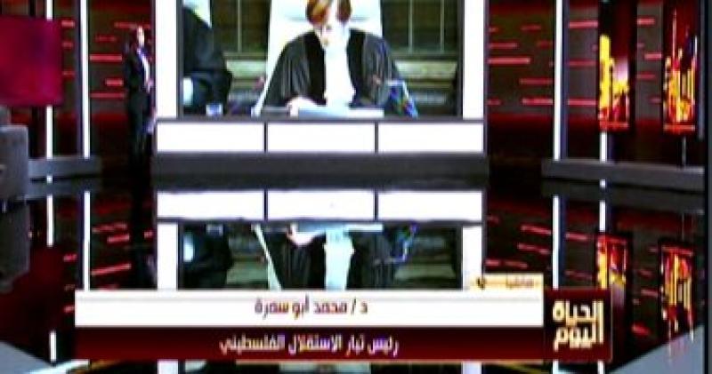 الدكتور محمد أبو سمرة رئيس تيار الاستقلال الفلسطيني