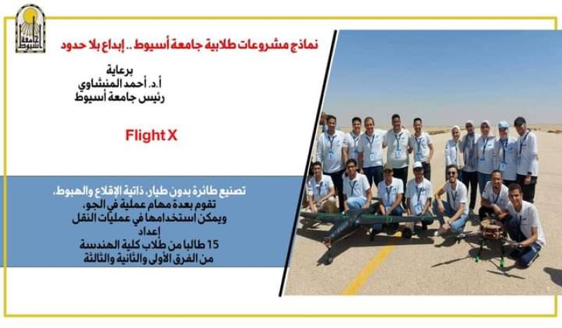 صوره راشفية 