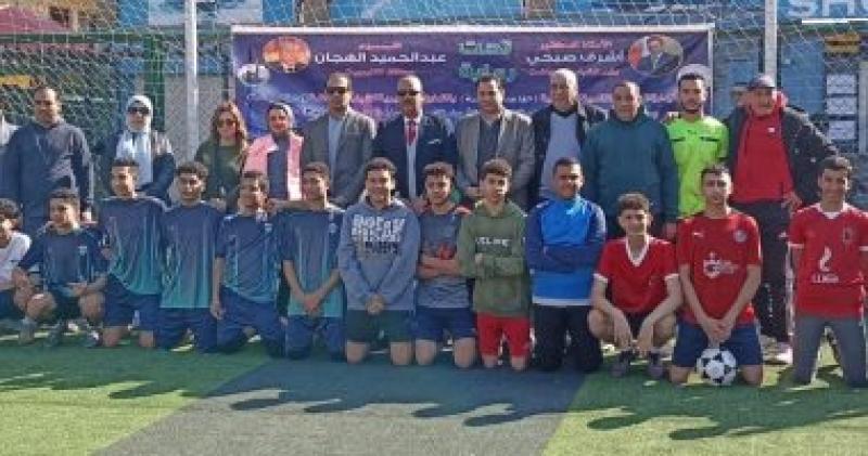نهائى دورى الأندية الصغيرة والأحياء الشعبية