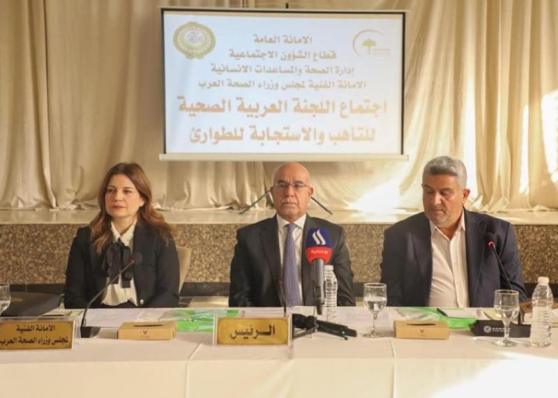 جانب من الاجتماع 