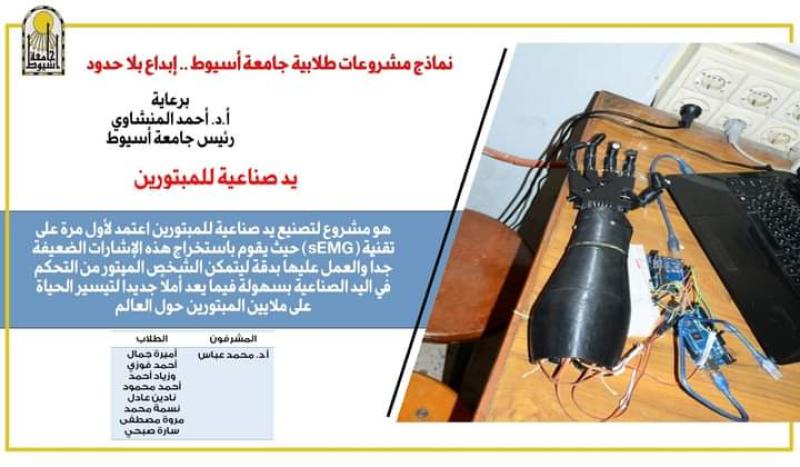 صوره راشفية 