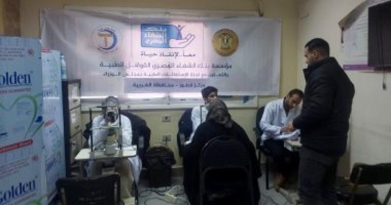 قافلة طبية 