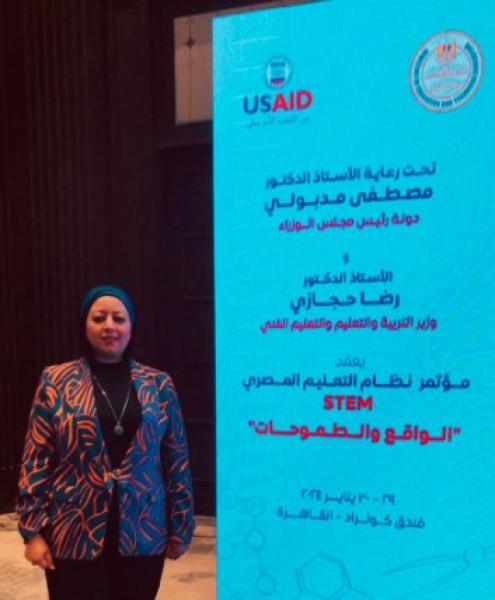 فاطمة عبدالواسع