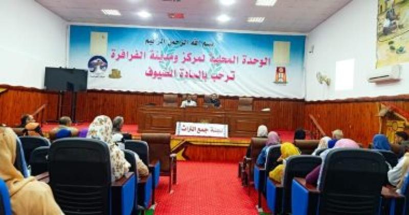 جانب من الفعاليات 