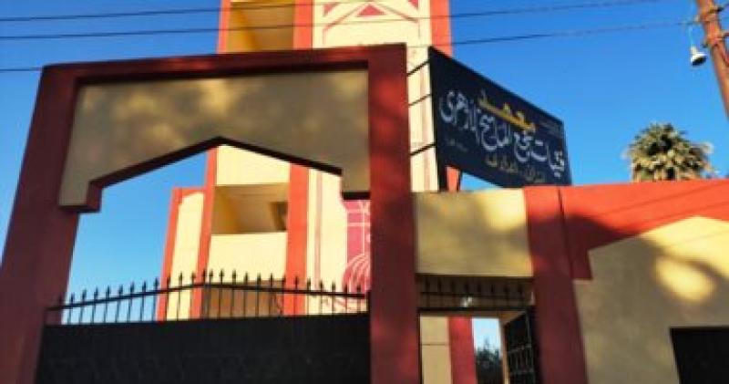أحد المعاهد الأزهرية بسوهاج