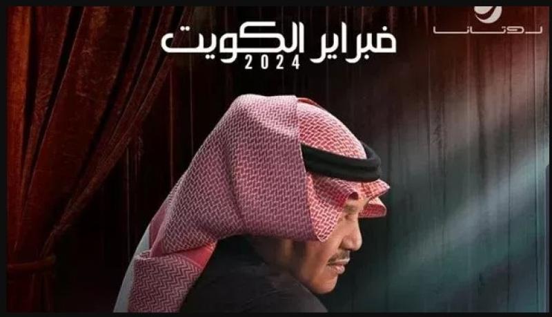 محمد عبده