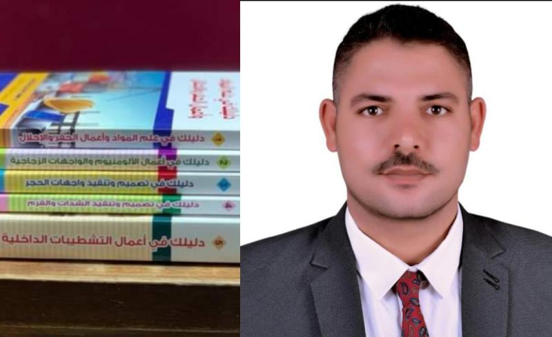 دليلك في عالم التنفيذ