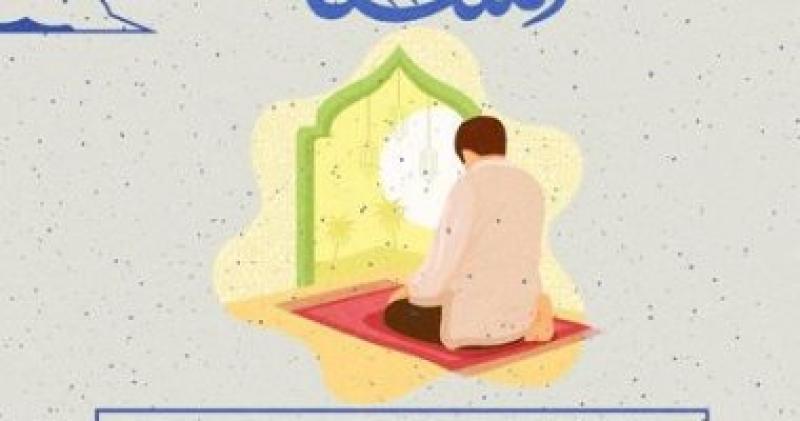 مسائل الشتاء
