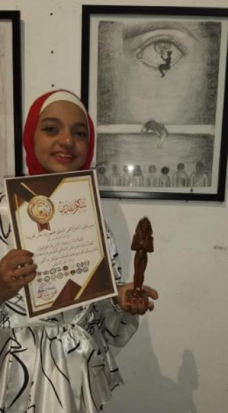  الطالبة رونه أشرف توفيق الميهى 