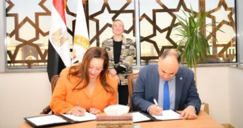 توقيع بروتوكول تعاون