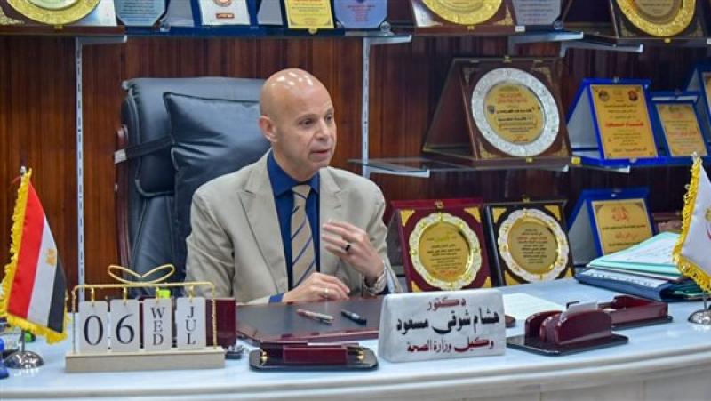 الدكتور هشام مسعود