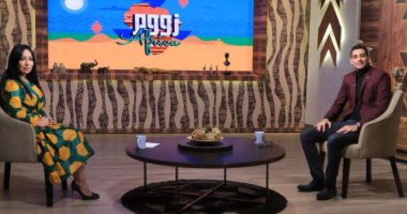 برنامج زووم إفريقيا