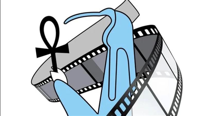 المركز القومي للسينما