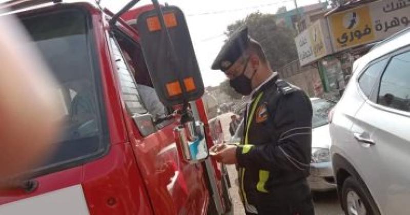 المرور 