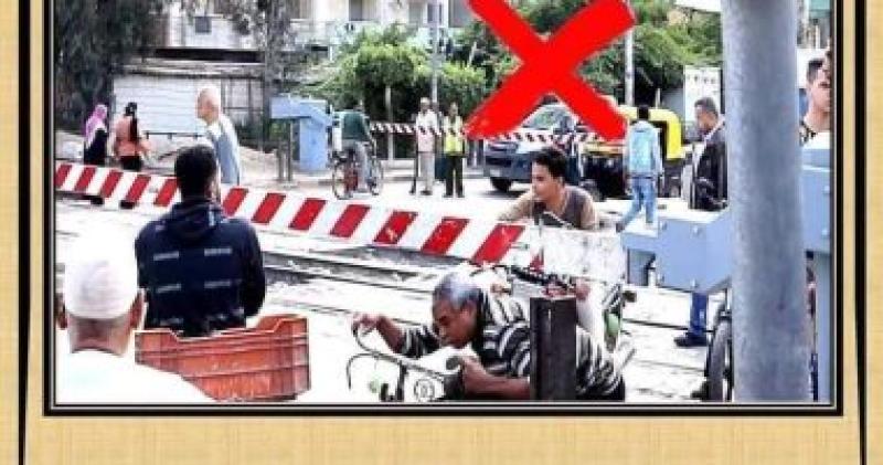 تحذير وزارة النقل