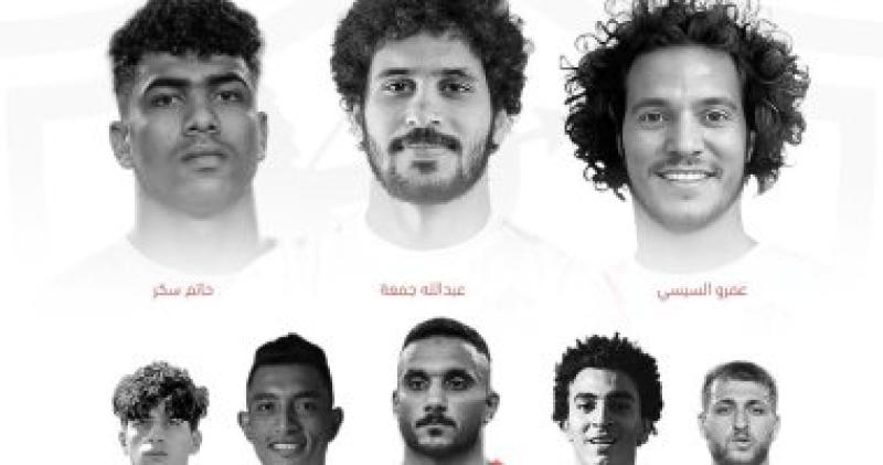 الراحلون عن الزمالك