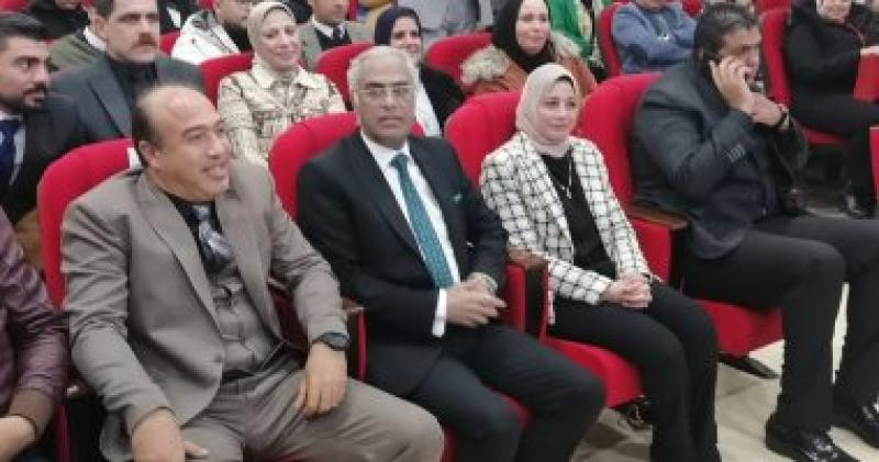 حفل التكريم