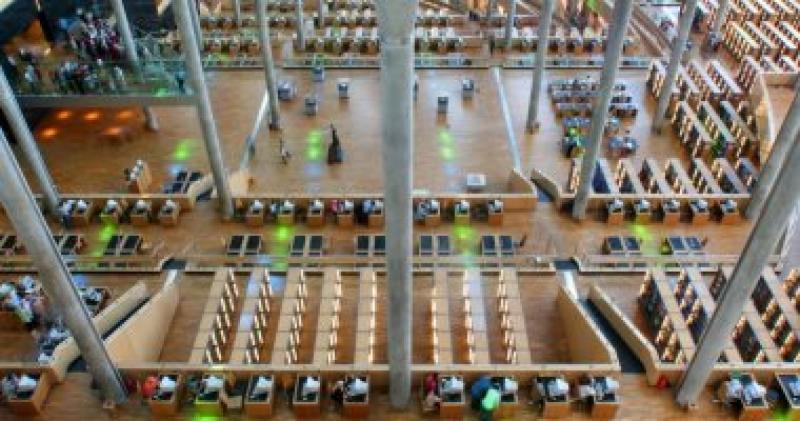 مكتبة الإسكندرية - ارشيفية