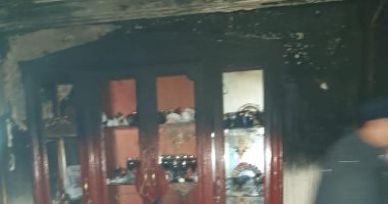 حريق 